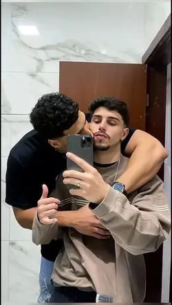 trolagem com amigo 