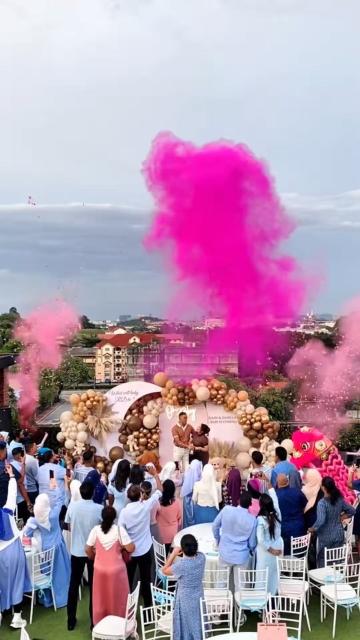 Gender reveal