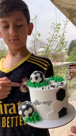 تولدت مبارک