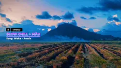 Wake Remix - Slow