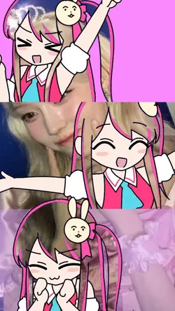 레빗홀 호시노아이.ver