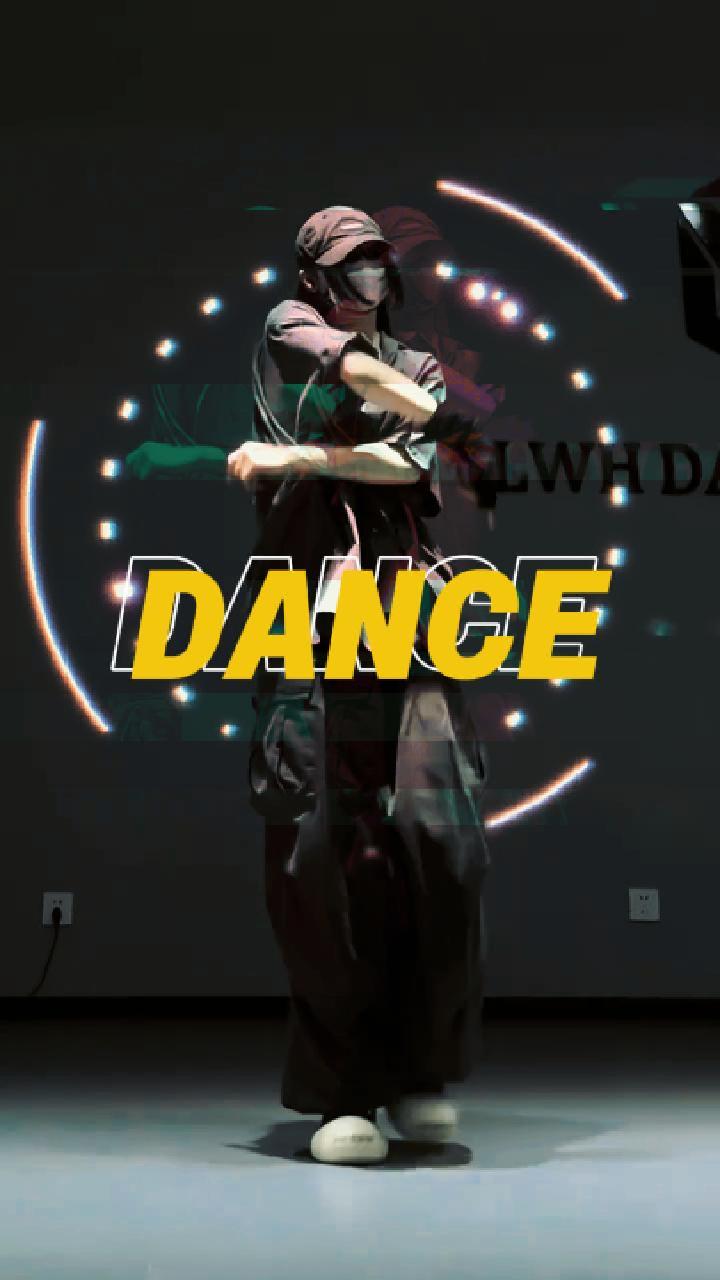 Dança
