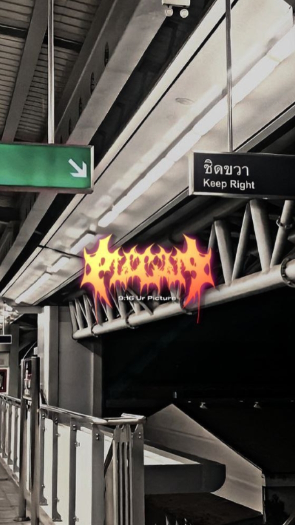 JJ TAPI MALU UNTUK 