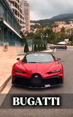 Bugatti Chiron edit
