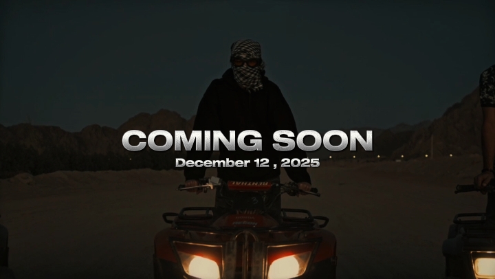 COMING SOON TRAILER
