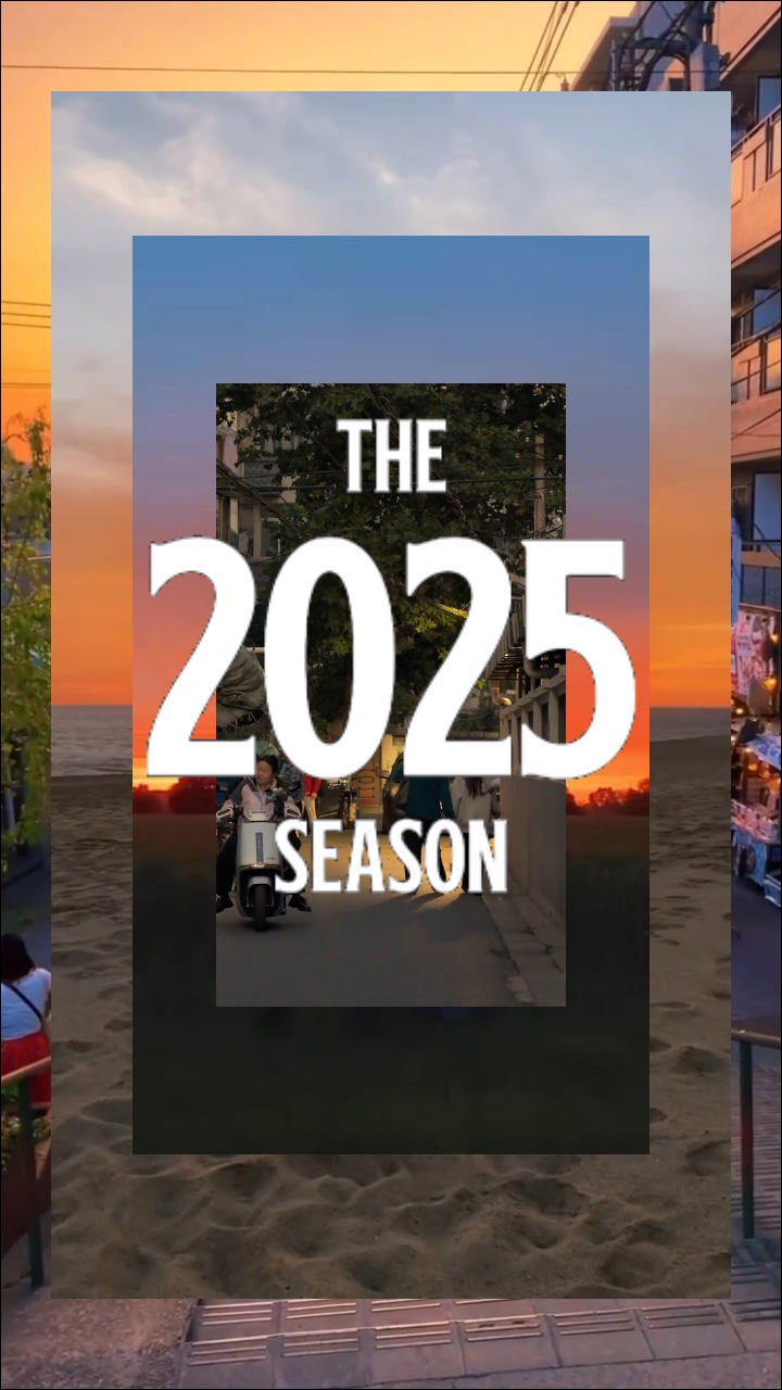 2025 sezon sonu