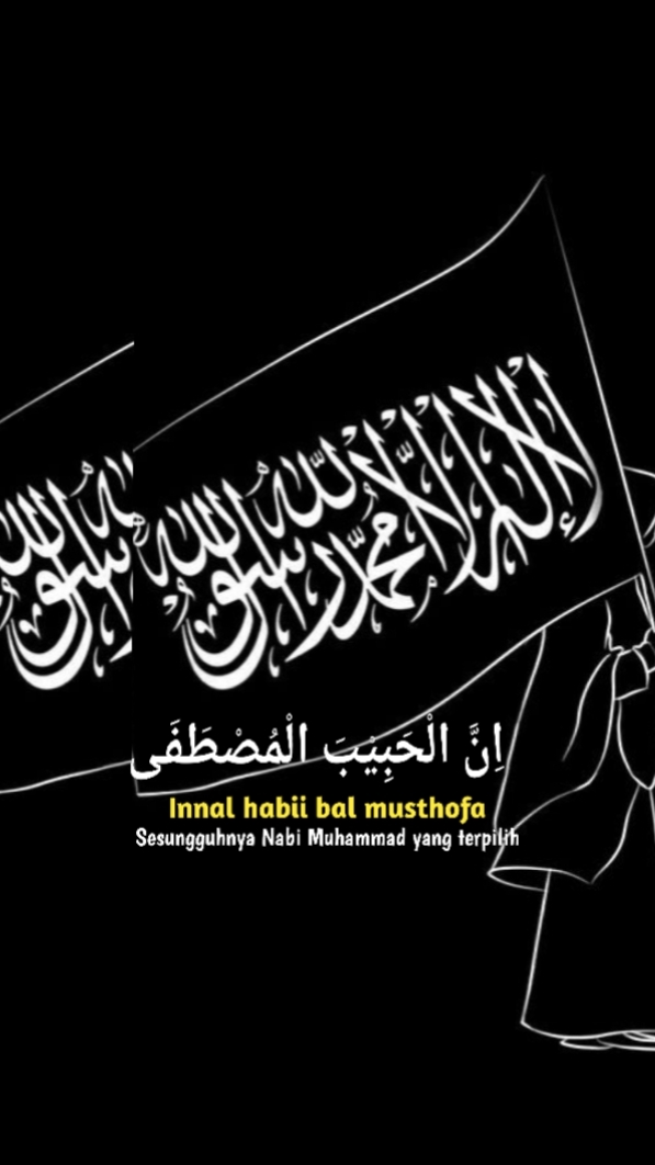 Habi Bal dari Neraka