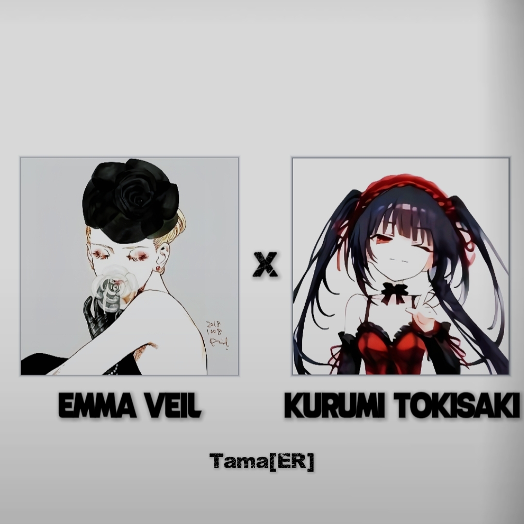 EMMA VEIL Trend