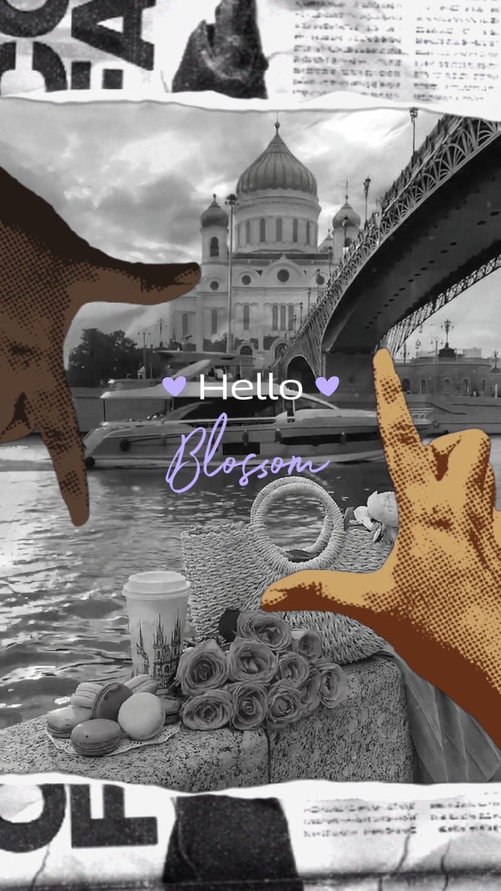 Hola Blossom