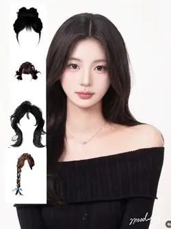 change hair ia