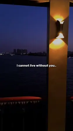 Ve Milleya Ki Pyar