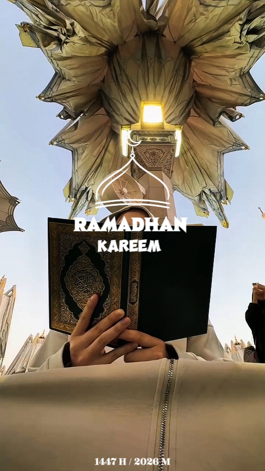 ramadhan kareem 