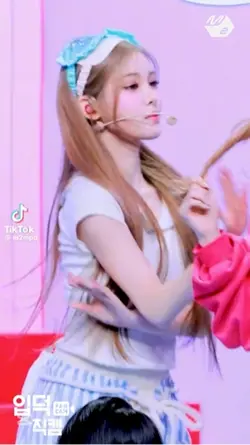 영나