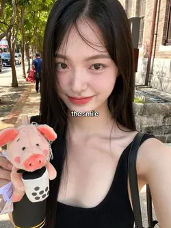 the smile the reason