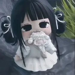 노래 나눔
