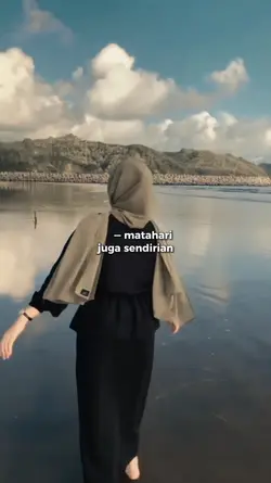 matahari juga sendir