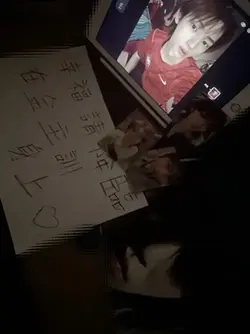 金主訓🧏🏻‍♀️