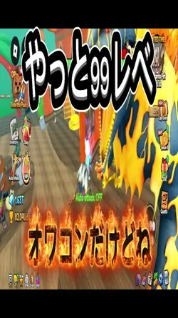 YouTube向け