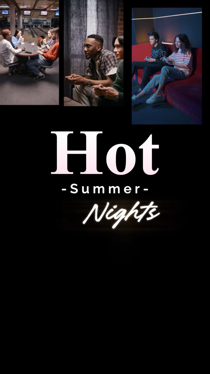 炎热的夏夜