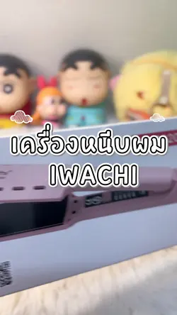 เครื่องหนีบผม