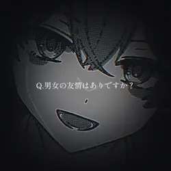 かっこいい編集 / 画像3枚