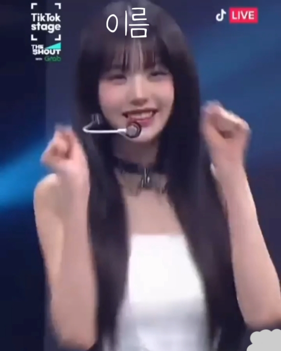 장원영이 되보세요오!!