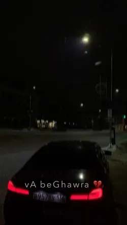 بیغوره یاره🫠🫠