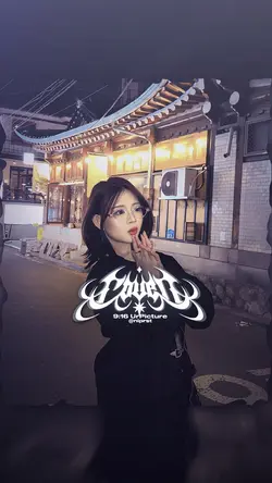 CINTA SEJATI