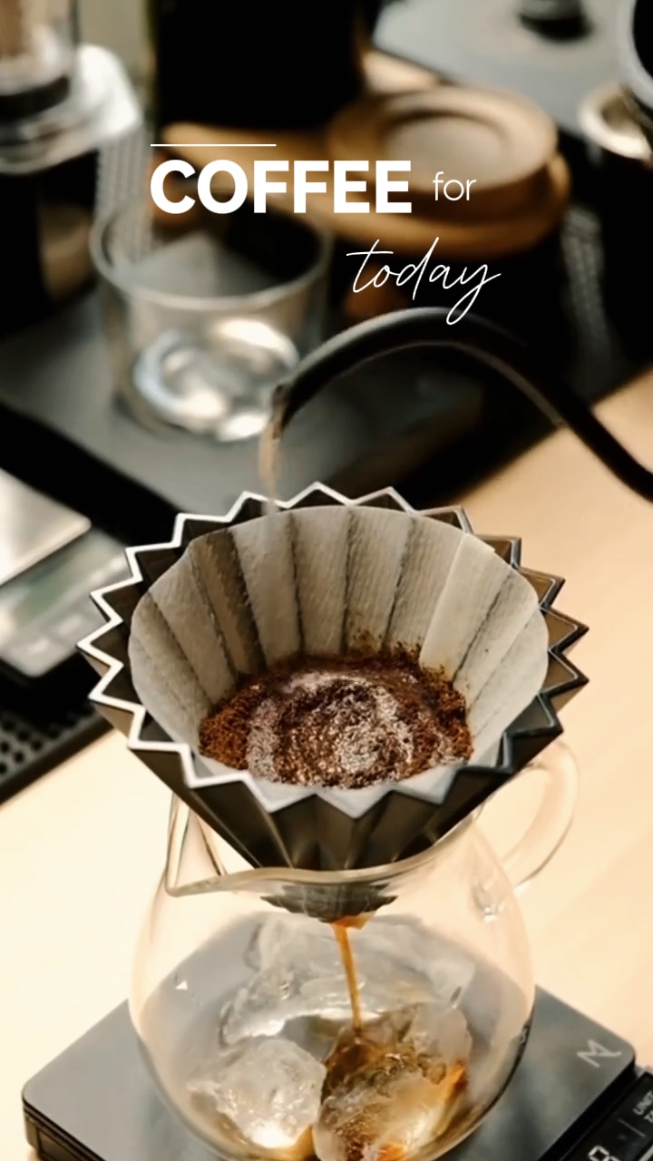 Kape para sa araw na ito