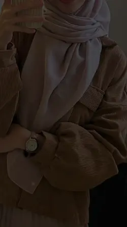 sedang apa