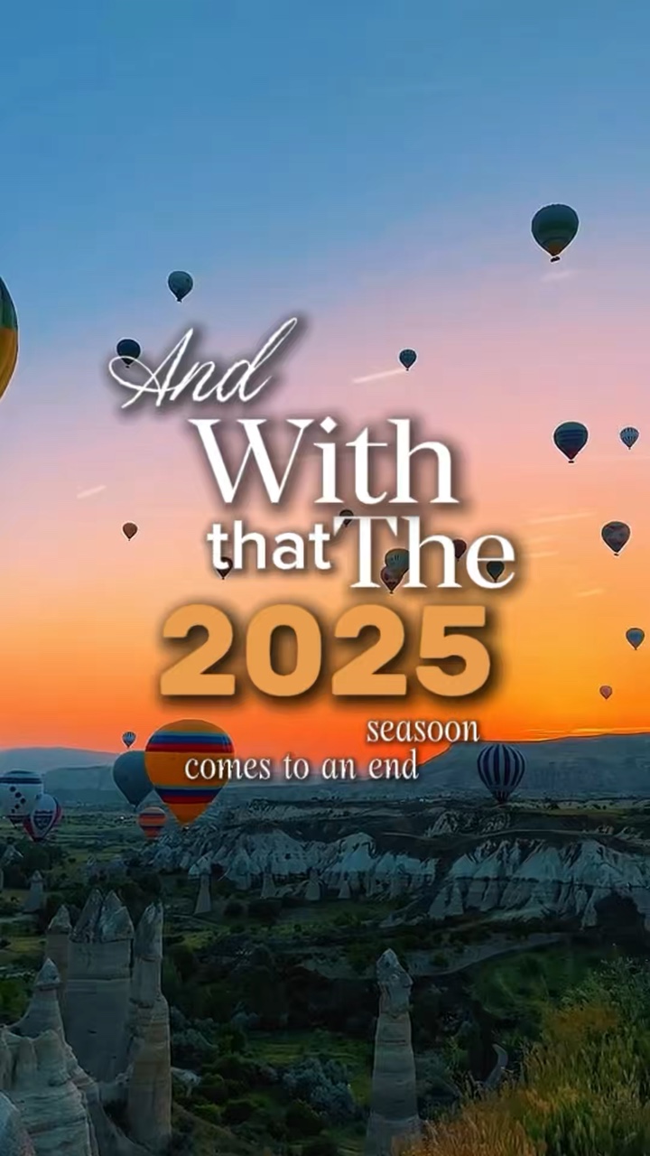 2025 시즌