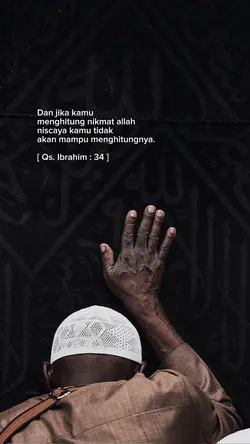 Qs. Ibrahim : 34