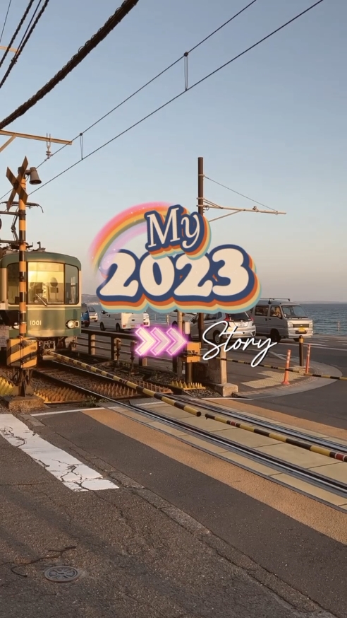 last of 2023