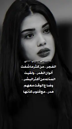 عباره جديد 