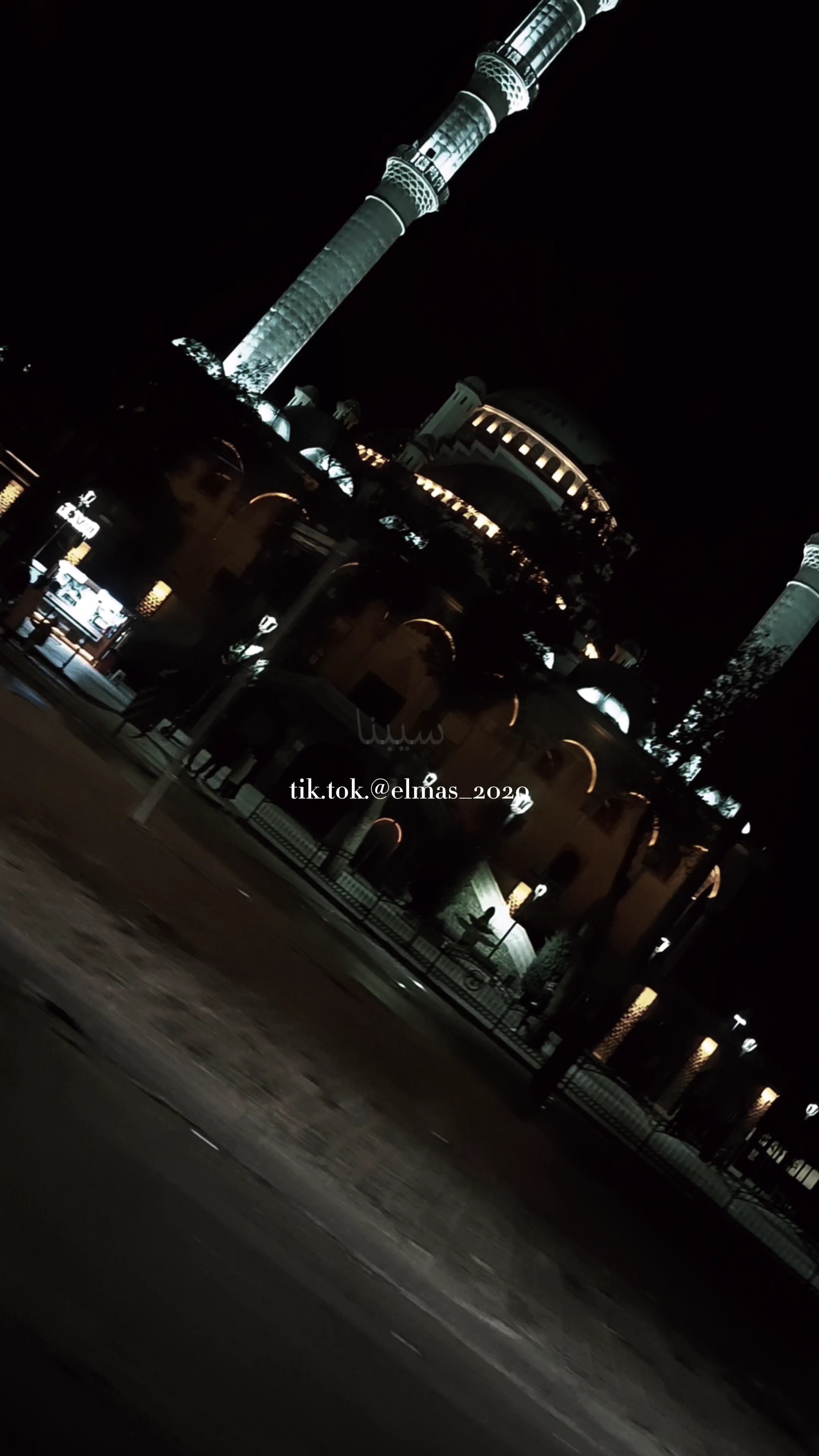 سيبنا نبعد فترة 