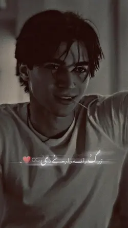 Khanda rata kawe😻