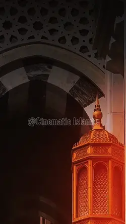 Cinematic Islamic 