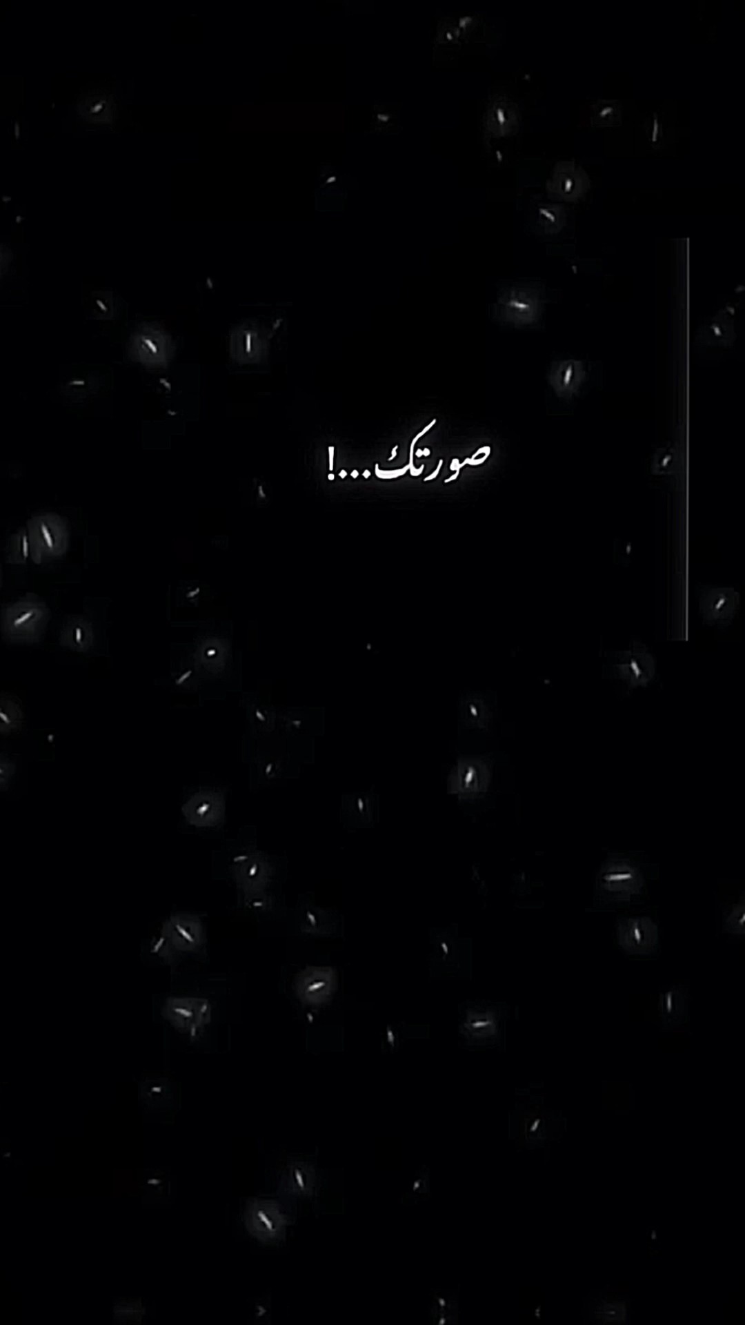 قالب جديد جربوه 