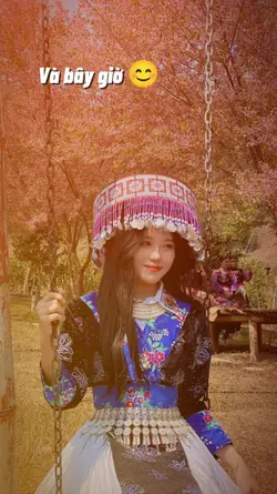 Trước và bây giờ