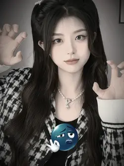 Emoji 