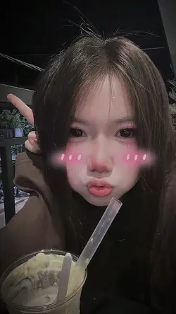 Xin Tự Giới Thiệu Em