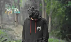 jane na dil kya chah