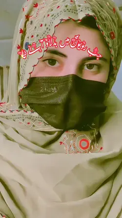 جب رویوں میں بدلاؤ 