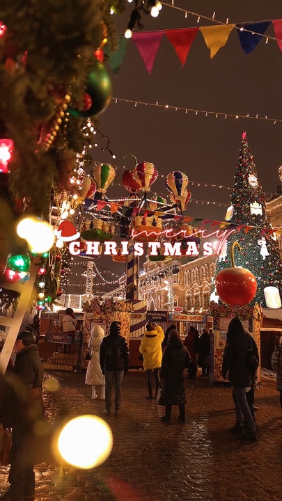 Weihnachtsfeier Trend