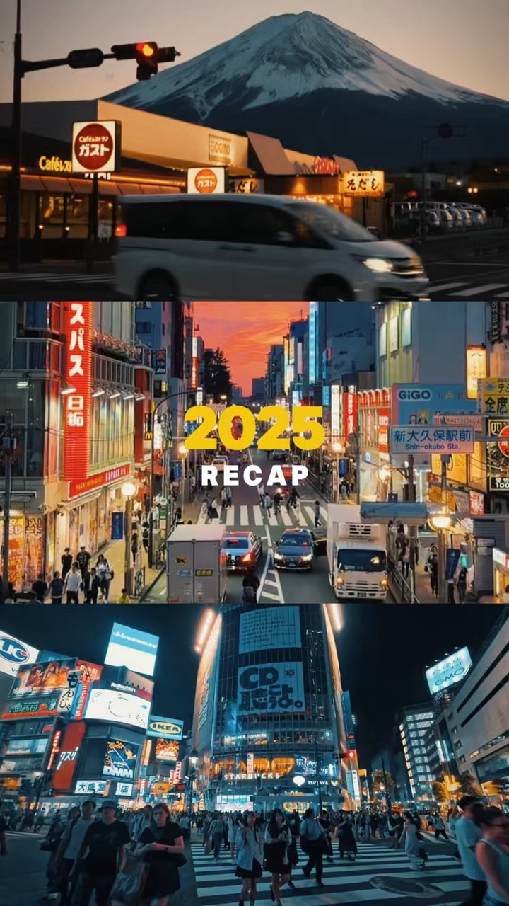 2025 récapitulatif