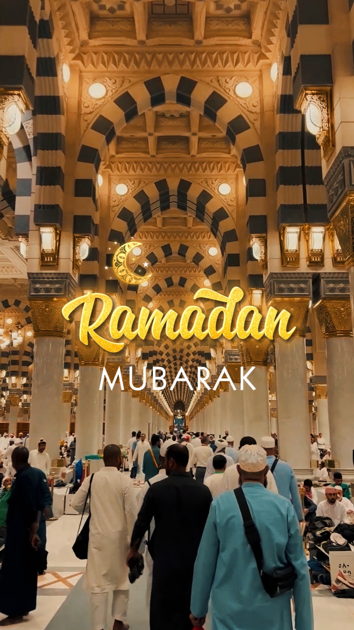 Ramadhan Mubarak