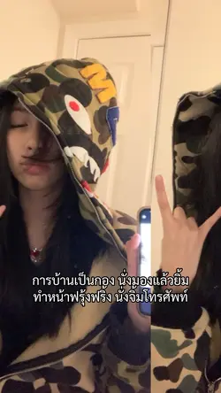 😂