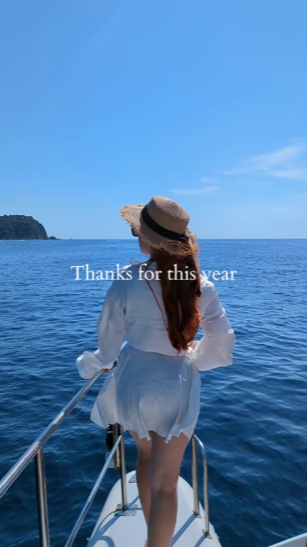 Gracias por este año