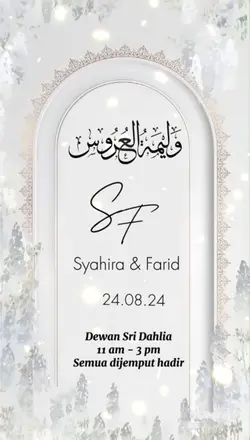 Islamic Wedding Inv