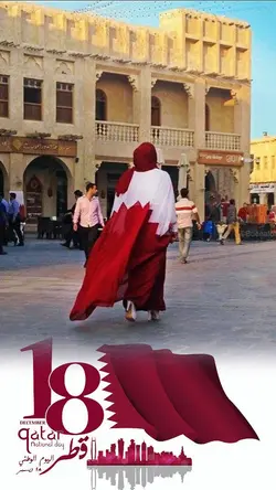 Qatar National day